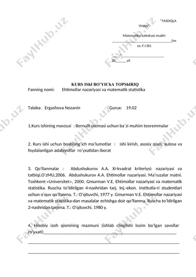 ehtimollar nazariyasi va matematik statistika — DOCX