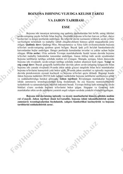 bojxona ishining vujudga kelish tarixi — DOCX