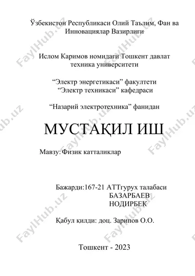 xalqaro birliklar tizimi — DOCX