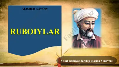a.navoiy ruboiylar 8 -sinf — PPT