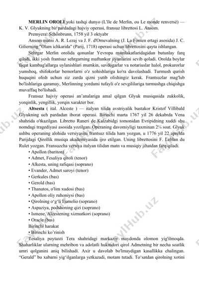 merlin oroli yoki tashqi dunyo (l'île de merlin, ou le monde renversé) — DOCX