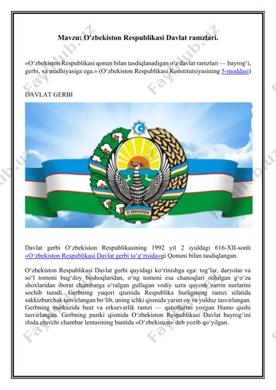 o'zbekiston respublikasi davlat gerbi — DOCX
