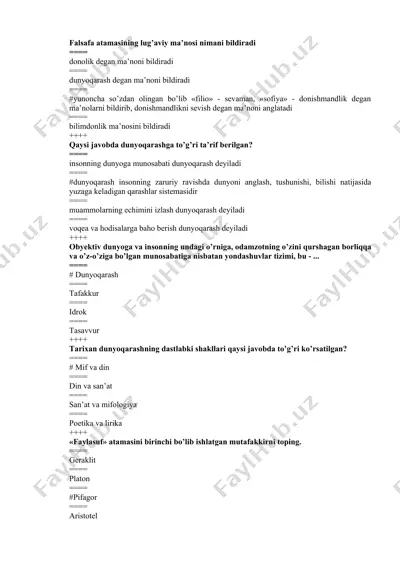 falsafa atamasining lug’aviy ma’nosi — DOCX