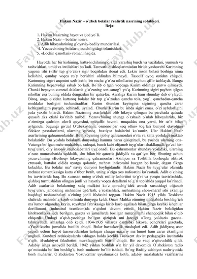 hakim nazir – o`zbek bolalar realistik nasrining sohibkori — DOC