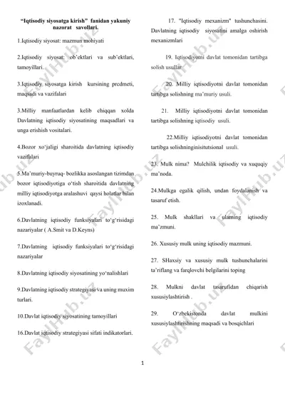 "iqtisodiy siyosatga kirish" fanidan yakuniy nazorat savollari — DOCX