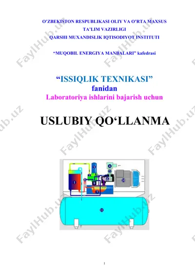 uslubiy qo'llanma "issiqlik texnikasi" — DOC