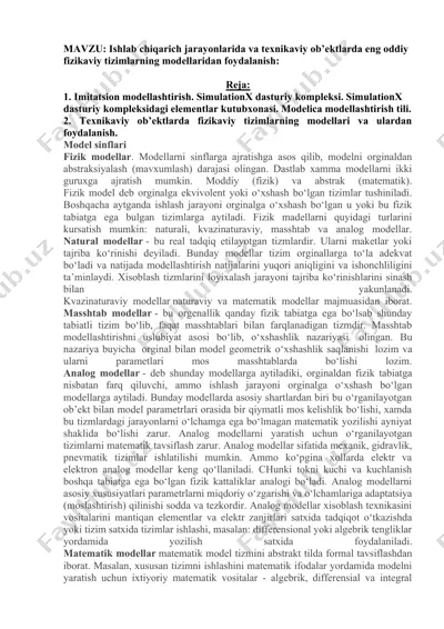 fizikaviy tizimlarning modellash asoslari — DOCX