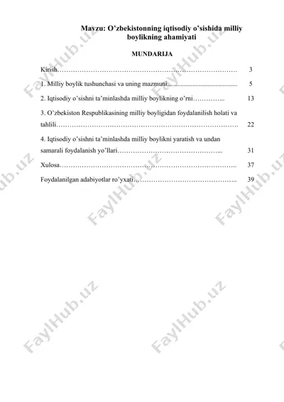 o'zbekistonning iqtisodiy o’sishida milliy boylikning ahamiyati — DOCX