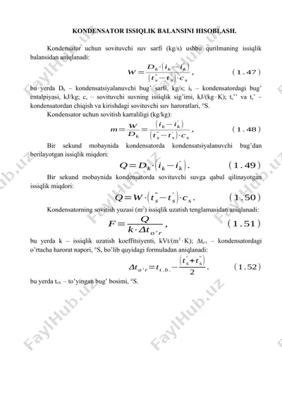 kondensator issiqlik balansini hisoblash — DOCX