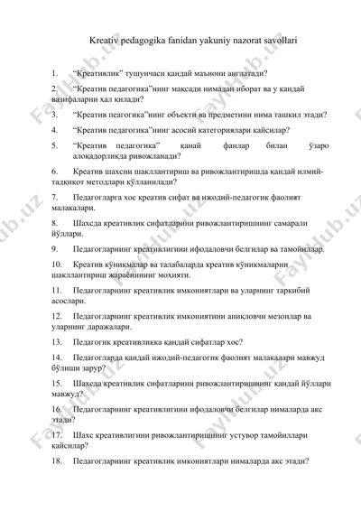 kreativ pedagogika fanidan yakuniy nazorat savollari — DOCX