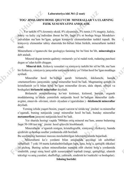 minerallar va ularning fizik xususiyatlari — DOCX
