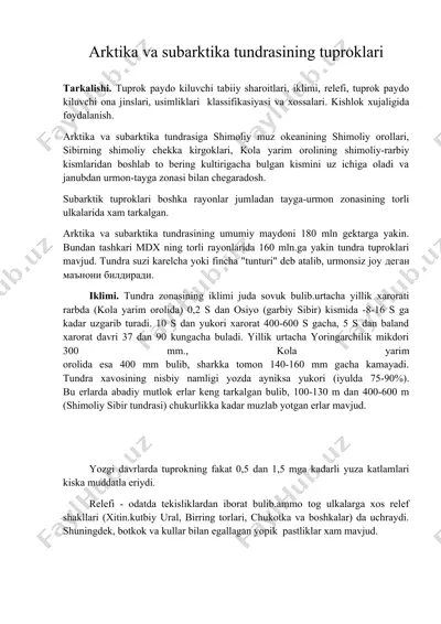 arktika va subarktika tundrasining tuproqlari — DOC