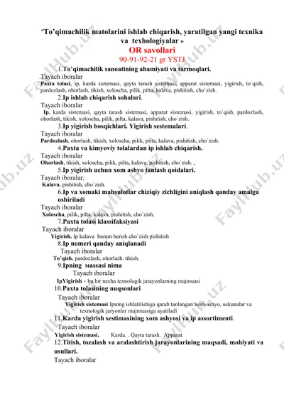 to’qimachilik matolarini ishlab chiqarish, yaratilgan yangi texnika va  texhologiyalar — DOC