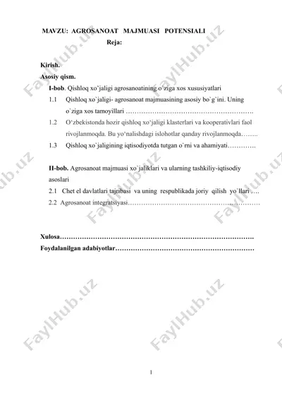 agrosanoat majmuasi potentsiali — DOC
