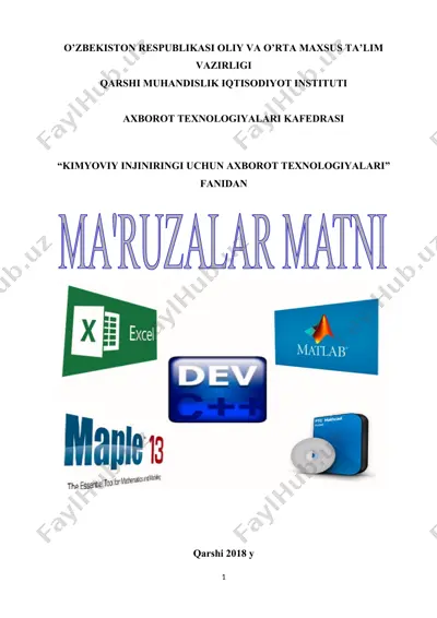 "kimyoviy injiniring uchun axborot texnologiyalari" fanidan ma'ruzalar matni — DOCX