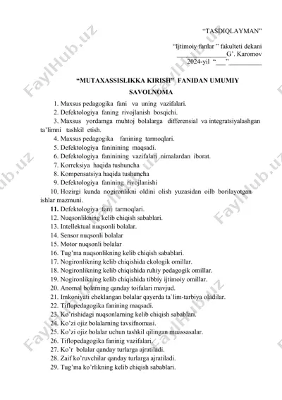 "defektologiya fanidan umumiy savolnama" — DOCX