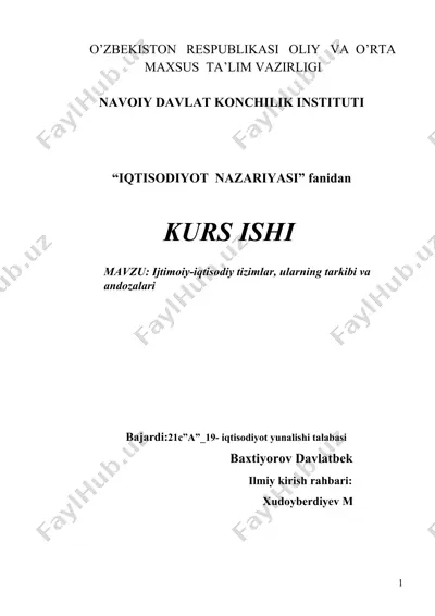 "iqtisodiyot nazariyasi" kurs ishi — DOCX