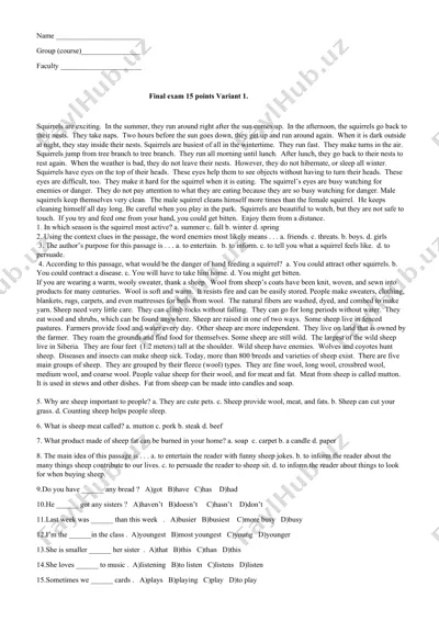squirrel behavior in different seasons — DOCX