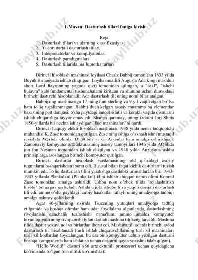 dasturlash tillari faniga kirish — DOCX