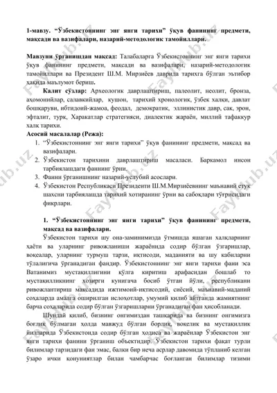 "ўзбекистоннинг энг янги тарихи" — DOC