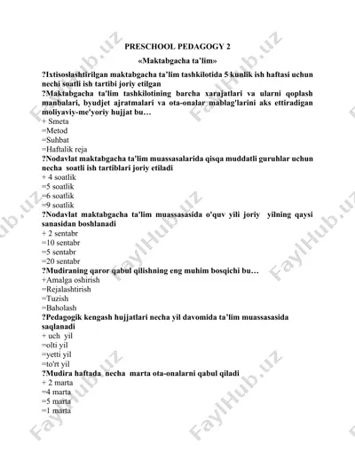 preschool pedagogy 2 — DOCX