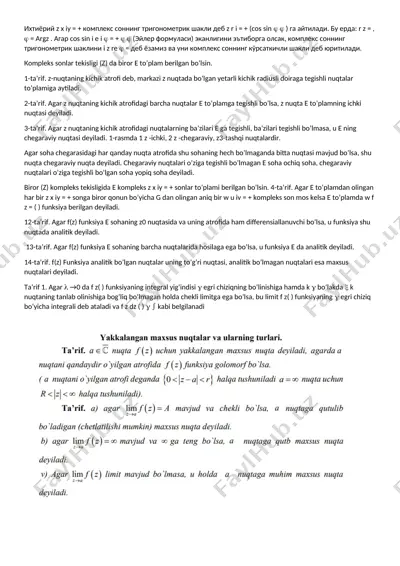 kompleks sonlar trigonometrik shakli — DOCX