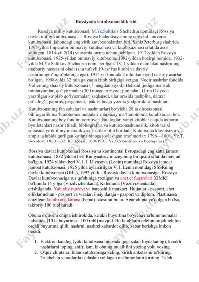 rossiya milliy kutubxonasi — DOCX