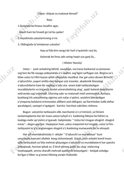 ustoz- shijoat va matonat timsoli — DOCX