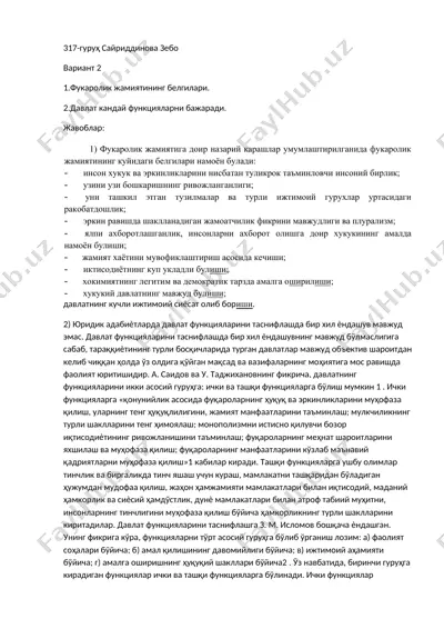 фукаролик жамиятининг белгилари — DOCX