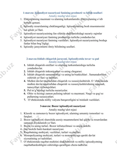 iqtisodiyot nazariyasi fanining predmeti va bilish usullari — DOCX