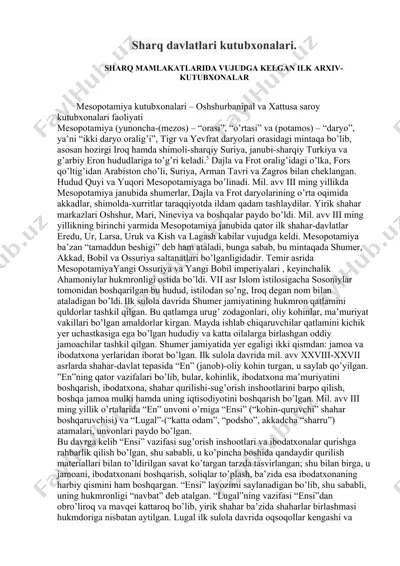 sharq davlatlari kutubxonalari — DOCX