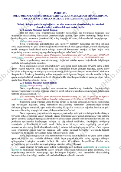 soliq organlarining hujjatlari va mansabdor shaxslarining harakatlari ustidan shikoyat berish — DOC