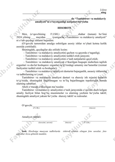 tanishtiruv va malakaviy amaliyoti hisoboti — DOCX
