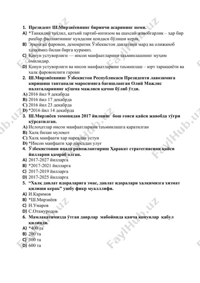 шавкат мирзиёевнинг биринчи асари — DOCX