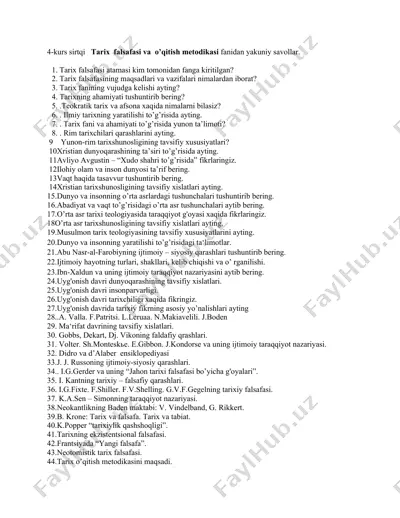 4-kurs sirtqi tarix falsafasi va o’qitish metodikasi fanidan yakuniy savollar — DOCX
