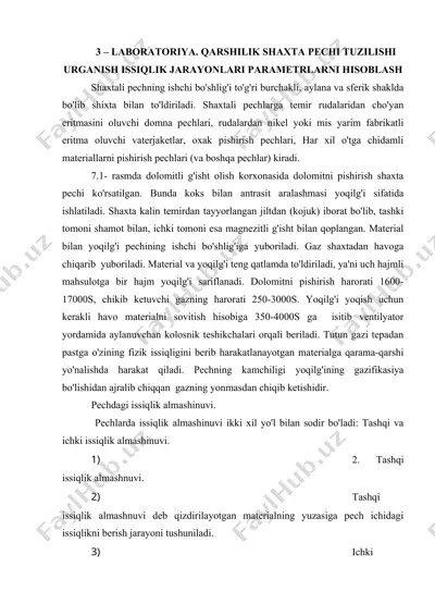 laboratoriya. qarshilik shaxta pechi tuzilishi urganish issiqlik jarayonlari parametrlarni hisoblash — DOCX