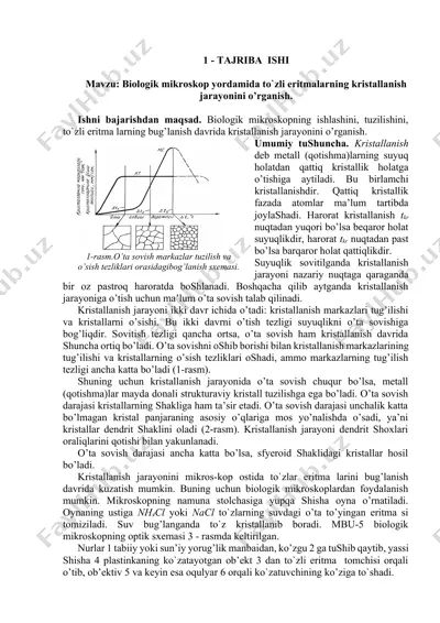 biologik mikroskop yordamida to`zli eritmalarning kristallanish jarayonini o'rganish — DOCX