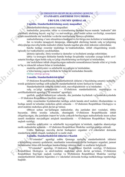o‘zbekiston respublikasining qonuni standartlashtirish to‘g‘risida — DOCX
