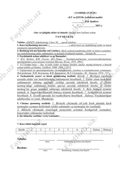 suv ho‘jaligida elektr ta’minoti fanidan kurs loyihasi — DOCX