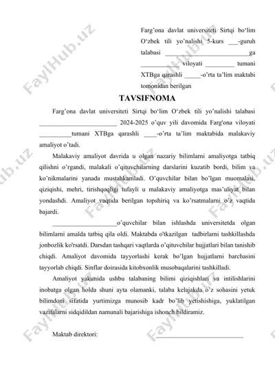 malakaviy amaliyot davrida talabaning o'z bilimlarini mustahkamlash — DOCX