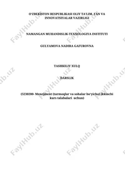 tashkiliy xulq darsligi — DOCX
