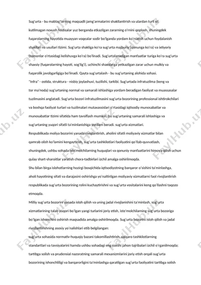sug'urta — DOCX