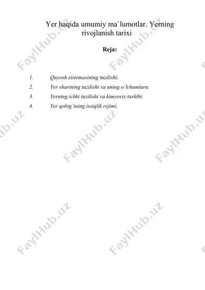 yer haqida umumiy ma'lumotlar. yerning rivojlanish tarixi — DOC