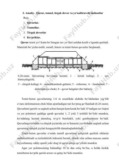 quvur, tonnel, tirgak devor va yo‘naltiruvchi inshootlar — DOCX