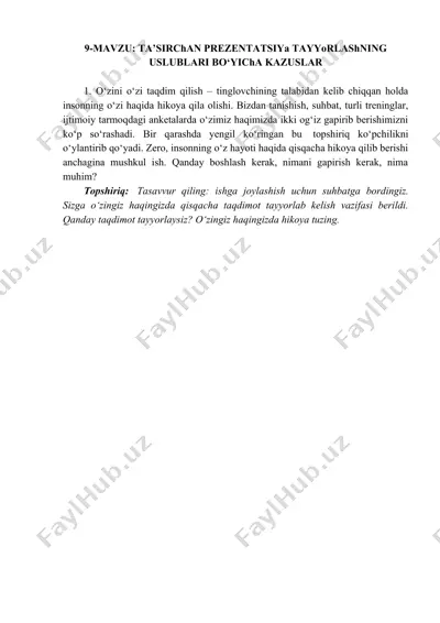 ta'sirchan prezentatsiya tayyorlashning uslublari bo'yicha kazuslar — DOCX
