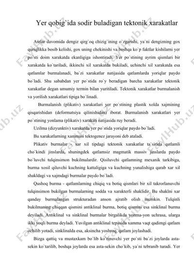 yer qobig'ida sodir buladigan tektonik xarakatlar — DOC