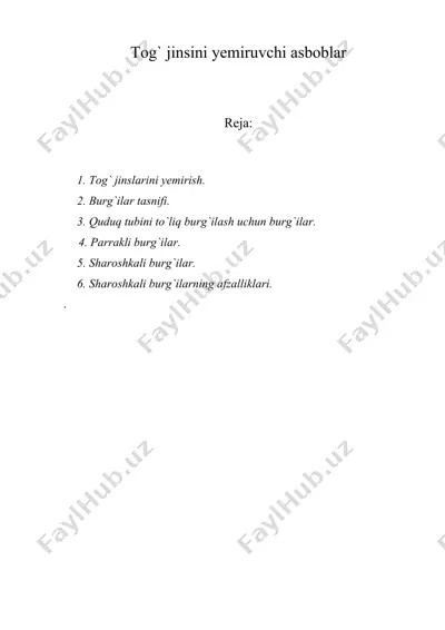 tog' jinsini yеmiruvchi аsbоblаr — DOC