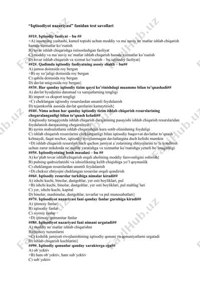 iqtisodiyot nazariyasi fanidan test savollari — DOCX