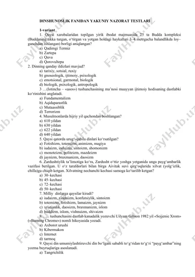 dinshunoslik fanidan yakuniy nazorat testlari — DOCX