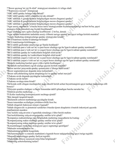 bozor qaymog’ini yig’ib olish strategiyasi — DOCX